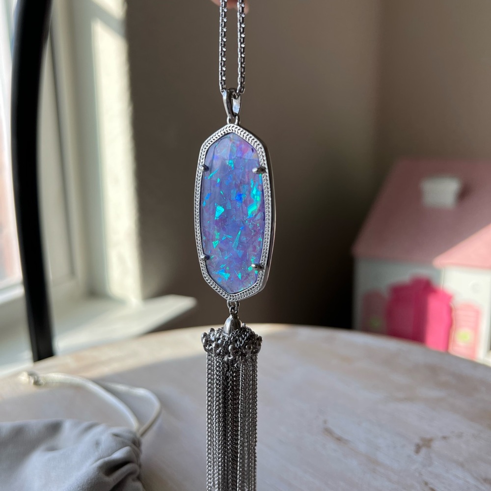 Kendra Scott Lilac Illusion Rayan